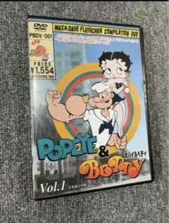 ポパイ＆ベティ DVD