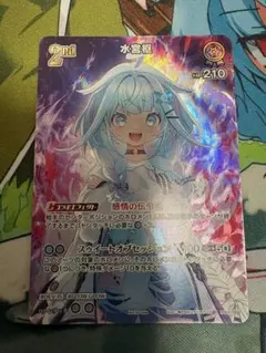 シャドウバースエボルヴ 虚偽の術式 プロモ - メルカリ
