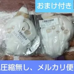 【匿名配送】ちいかわ ぬいぱれっと ミルクいろ うさぎ 古本屋