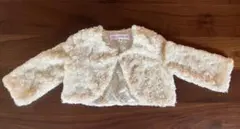 キャサリンコテージ　ボレロ