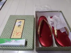 ぴゆ様 リクエスト 2点 まとめ商品