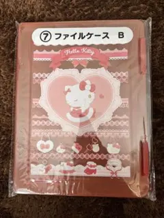 サンリオ当たりくじ　キティちゃん　ファイルケース