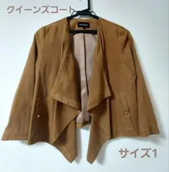 クイーンズコート　ショートジャケット　 サイズ1のサムネイル