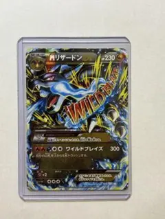 2025年最新】Pokemon Card Game シリーズ：XY／XYBREAK ポケモンカード
