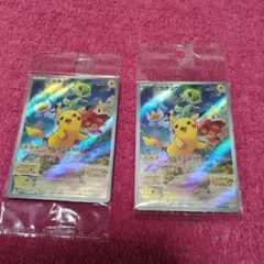 ピカチュウ：パッケージ版『ポケットモンスター スカーレット』『ポケットモンスタ…