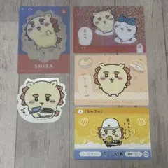 ちいかわ シーサー カード ステッカー まとめ売り