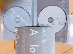 ONE  CHANCE様 リクエスト 2点 まとめ商品