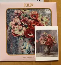 新品】FEILER ハンカチ ポーラ美術館 ルノワール アネモネ - メルカリ