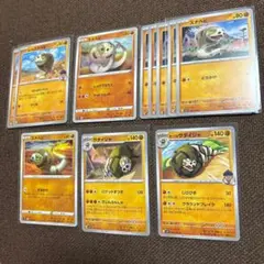 ポケモンカードのサムネイル
