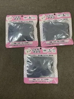 Item thumbnail for item 9bfb5cf2-9b31-4211-8d95-6ce24fd6a182