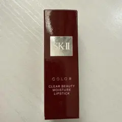【限定値下げ】SK-II COLOR クリア ビューティ モイスチュア リップのサムネイル