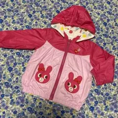 ホットビスケッツ リバーシブルウィンドブレーカー 80センチ