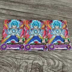スーパードラゴンボールヒーローズ ベジータ 3枚セット