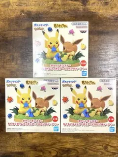 ポケットモンスター もぐもぐタイム フィギュア ピカチュウ＆イーブイ　3個セットのサムネイル