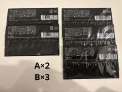 【新品未使用】BE:FIRST オンラインくじ　SHUNTO 計5枚