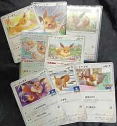 ポケモンカード　イーブイ　Eevee ブイズ　プロモ　等まとめ売り　20枚 ポケモンカード イーブイ Eevee ブイズ プロモ 等まとめ売り 20枚