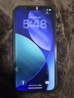 Apple iPhone 13 Pro シエラブルー 256gb