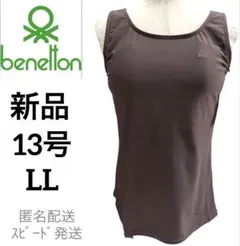 新品13号LLベネトンタンクトップ型トップス水着フィットネススポーツのサムネイル
