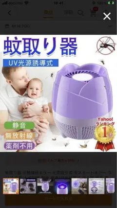 Item thumbnail for item b3513b7f-a709-4cda-9b32-c6a52f71cf3d