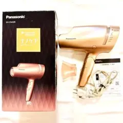 Panasonic ヘアドライヤー ナノケア EH-CNA2G 本体 - メルカリ