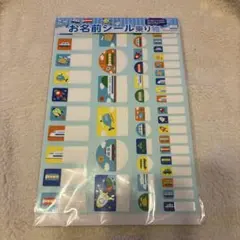 Item thumbnail for item 60ccbfcb-9aa1-4dcb-96e6-f9977faab55a