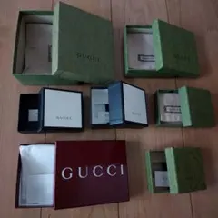 GUCCI ボックス 空箱 6点セット