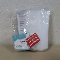 Item thumbnail for item 1920e375-b07c-4411-b1b9-91f7725ee9cd