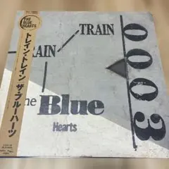 2026年最新】ブルーハーツ レコードの人気アイテム - メルカリ