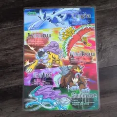 Item thumbnail for item ce47ad7d-beef-482e-8637-6742c7a7643f