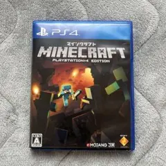 koyoumaru様 リクエスト 2点 まとめ商品