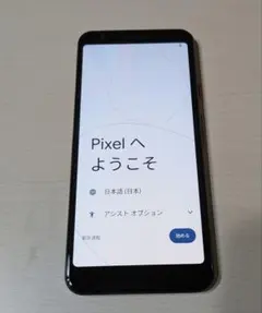 【美品】Google Pixel 3a 本体 SIMフリー&初期化済み Amazon | 【整備済み品】 Google Pixel 3a 64GB SIMフリー Just Black
