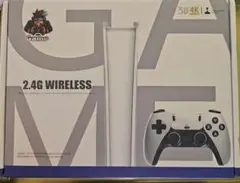 Item thumbnail for item 76239438-2092-40fc-b944-91f6c1bbb192