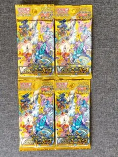 2026年最新】VSTARユニバース バラパックの人気アイテム - メルカリ