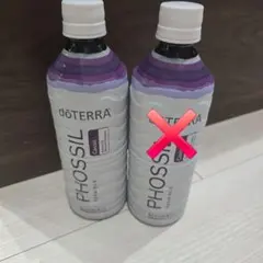 ドテラ ミネラル 2本セット ハニージンジャーオイルプラス カシス