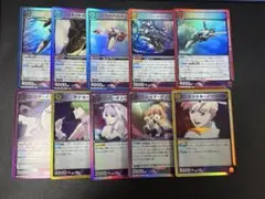 UNION ARENA マクロスF カードセット - メルカリ