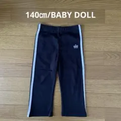 130〜140㎝ BABYDOLL パンツ