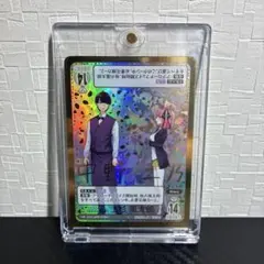 中野三玖 hsp 伝わる気持ち 上杉風太郎 五等分の花嫁 - メルカリ