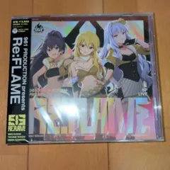 961 PRODUCTION presents 『Re:FLAME』CD - メルカリ