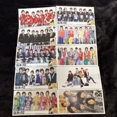 【希少】Kis-My-Ft2 会報 Vol.11-20 セット