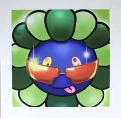 村上隆 Murakami Flower #9489 ピザ ED100 新品未開封 - メルカリ