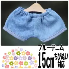 Item thumbnail for item 6d812cc8-7537-46a0-8930-57a6d149da4e