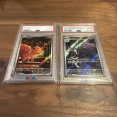 さ*ー様 psa10ロケット団のマタドガス AR ロコンAR