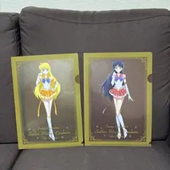 セーラームーン クリアファイルセット