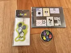 【新品未使用未開封】嵐　ディズニーコラボグッズ