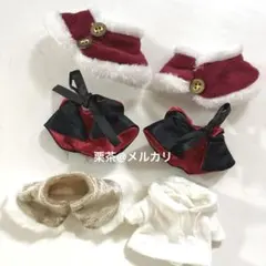 ぬいぐるみ用　着せ替え　ポンチョ　マント　パーカー　クリスマス　ハロウィン　6個