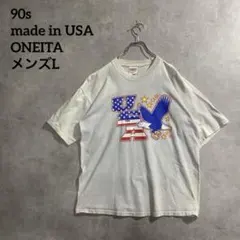 90s USA製 ONEITA 後染め加工 星条旗　USA TシャツL フェード