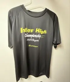 Item thumbnail for item 2882c899-b18f-47f1-8a65-5c14c75310ef