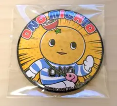 龍が如く　ポプテピピック 小野ミチオ 缶バッジのサムネイル