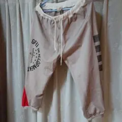 Item thumbnail for item f2ec33d9-24eb-4828-999a-7c0e6f1d6693