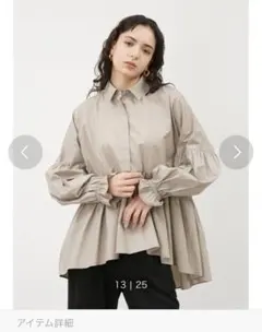 Mila Owen シャツ衿ギャザーチュニックブラウス